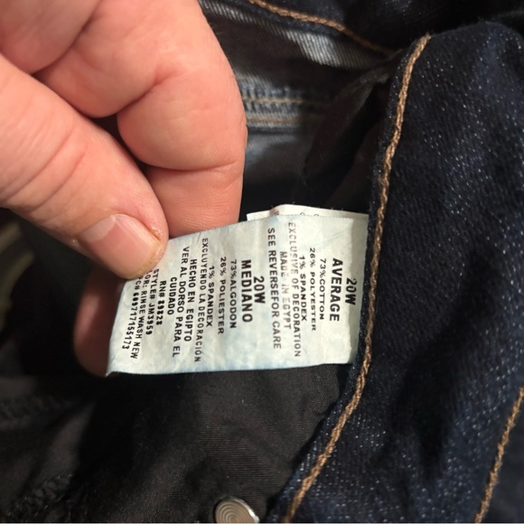 Just My Size by Hanes Dark Blue Straight Leg Jeans - Picture 3 of 4